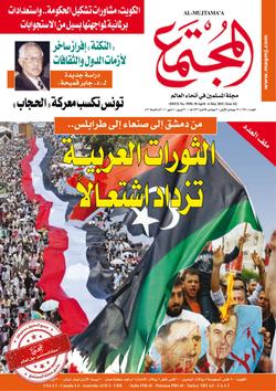 من الحياة.. سر قوتك في صبرك ورجولتك